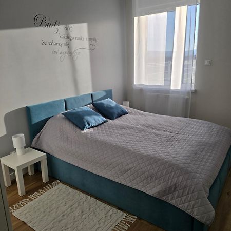 Apartament Na Letniej 쿠드즈코 외부 사진